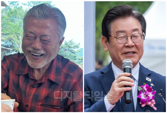 문재인 전 대통령(왼쪽)과 이재명 더불어민주당 대표. <디지털타임스 이슬기 기자, 디지털타임스 DB>